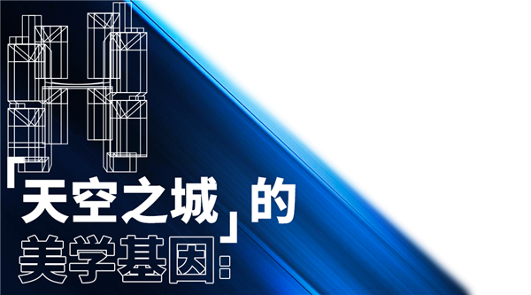 我去大疆新总部逛了逛：评测了有史以来最大的“产品”