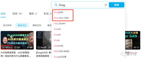 让GAN再次伟大!拽一拽关键点就能完成P图 网友:PS已死