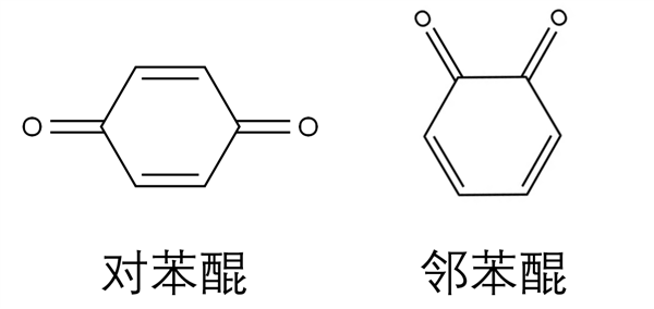 尔滨冻梨又黑又甜 为啥你冰箱冻出来的是坏的