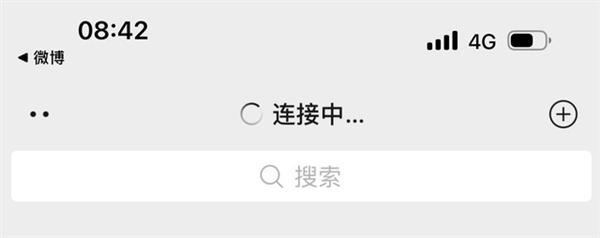 8分 iPhone 14 Pro Max半年使用体验总结:信号真的差