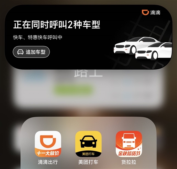 你到底该不该换iPhone 15 Pro？