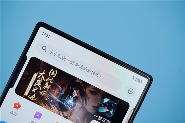 第四代屏下摄像完美屏!努比亚Z50 Ultra图赏