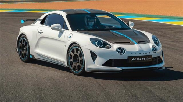 搭载1.8T发动机却卖107万？Alpine A110R勒芒版限量发售