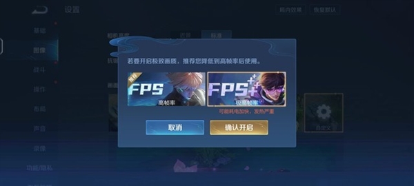 联发科旗舰神U诞生!天玑9200+实测:相当稳定