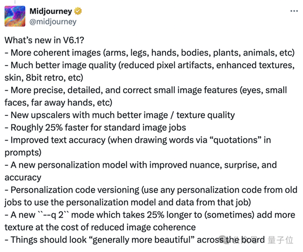 Midjourney新版本上线即爆火！网友已玩疯：和摄影几乎没区别