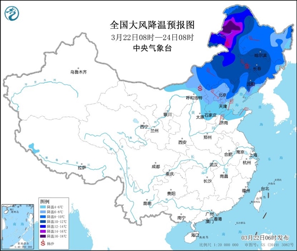 今年以来最强沙尘来袭!你的城市在下雨 他的城市在下泥