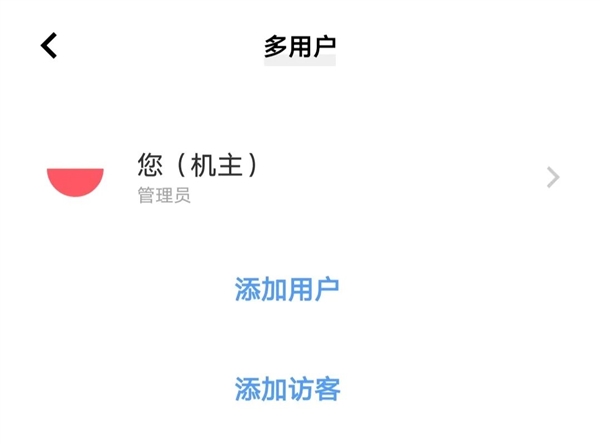 安卓14终于来了!但是 新功能都是从国产厂商偷的