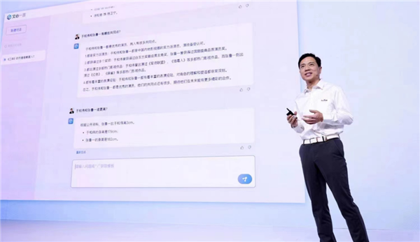 百度文心一言、ChatGPT谁更牛?我们问了几个问题 很意外