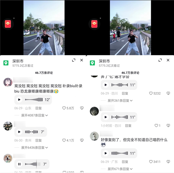 云南因为恐龙抗狼火了！但是 不少云南人很难过、很丢脸