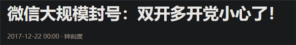安卓14终于来了!但是 新功能都是从国产厂商偷的