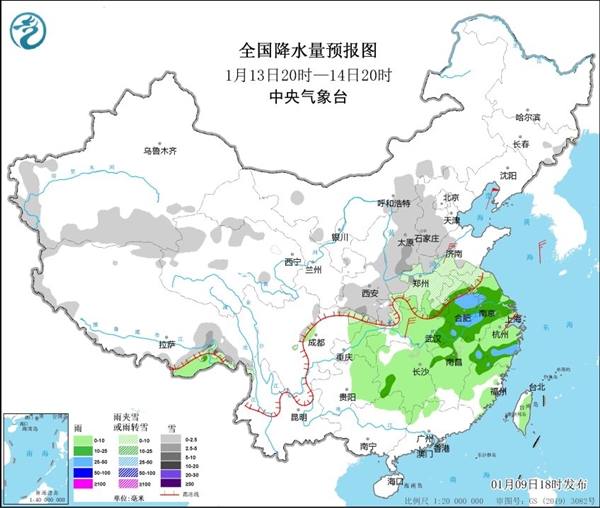 全能型冷空气来袭！多地将暴跌20℃ 大范围雨雪上线