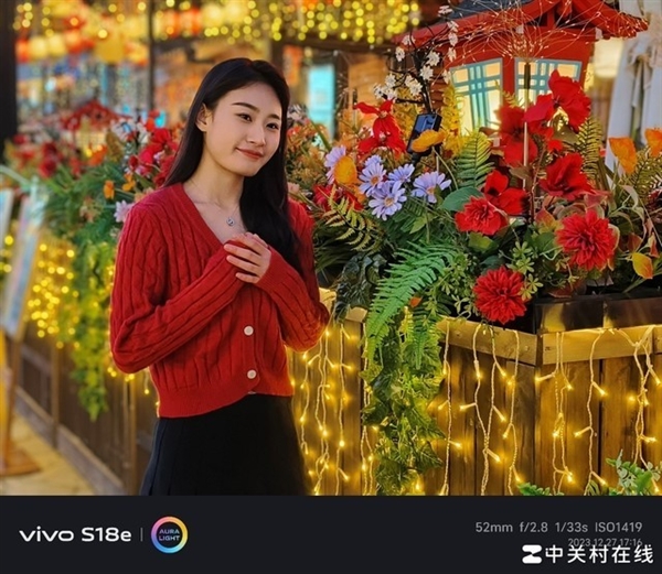 vivo S18e上手：蓝厂最具质价比的人像手机