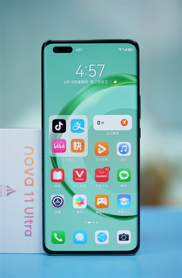11号色靓丽吸睛!华为nova 11 Ultra图赏