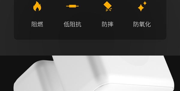 40W+GAN+双口！QCY氮化镓充电头29.9元发车