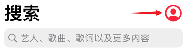 iOS 17测试版要收钱?我觉得大家想多了