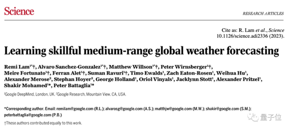 DeepMind大模型登Science：1分钟预测10天天气数据 90%指标超越人类最强模型