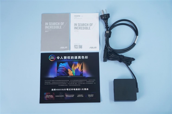 2.8K 120Hz华硕好屏、升级13代酷睿！灵耀14 2023旗舰版图赏