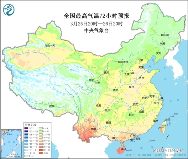 今年首个40℃出现了!就在海南澄迈:南北温差近50℃