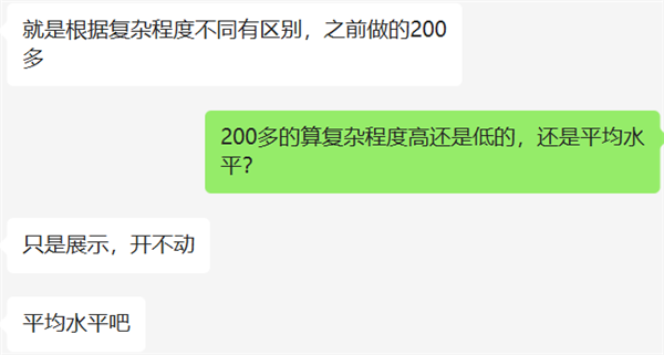 为什么这年头是个人就能造车?这事真就没门槛?