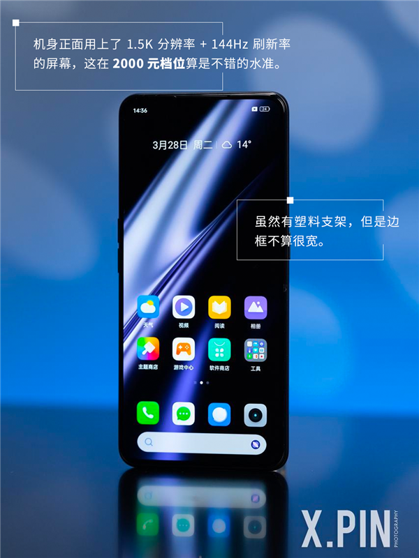 真我1TB新机也杀到2599!它和红米该选谁?