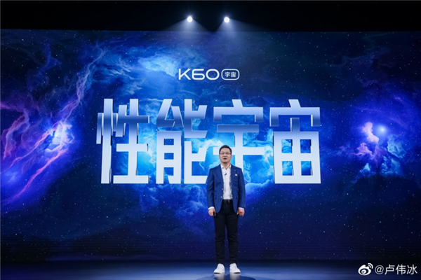 2023刚过了100多天 从主流到高端手机都如何卷?