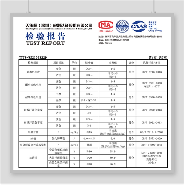 长绒棉/莫代尔可选：Kappa平角裤54元3条大促 还有红色款