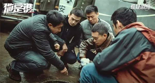 《他是谁》烂尾:意料之中