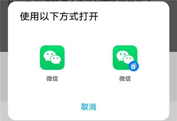 安卓14终于来了!但是 新功能都是从国产厂商偷的