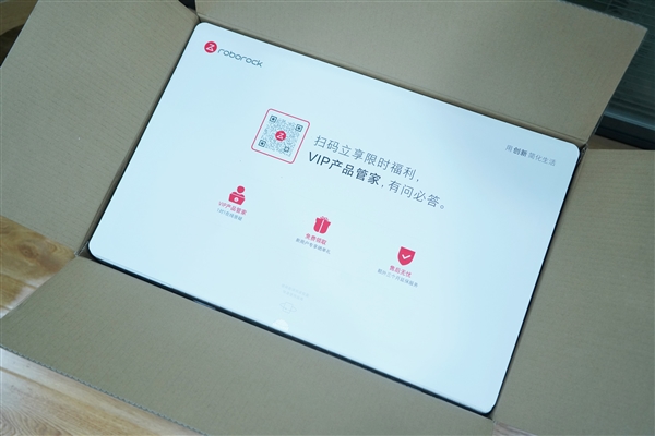 自动洗烘拖布 石头自清洁扫拖机器人P10图赏