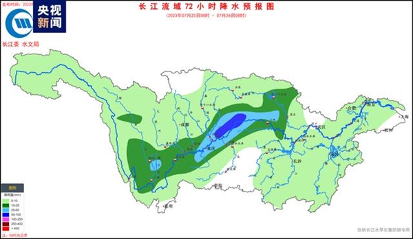 长江上游新一轮强降雨来袭！高温同时肆虐 最高40℃