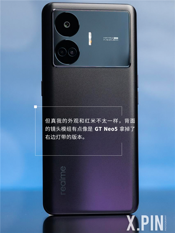 真我1TB新机也杀到2599!它和红米该选谁?
