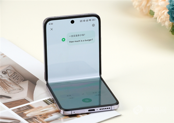 小米MIX Flip上手：史上最全能的小折叠