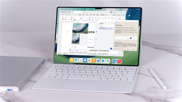 华为平板十年巅峰作！华为MatePad Pro 13.2英寸发布：至强生产力平板非它莫属
