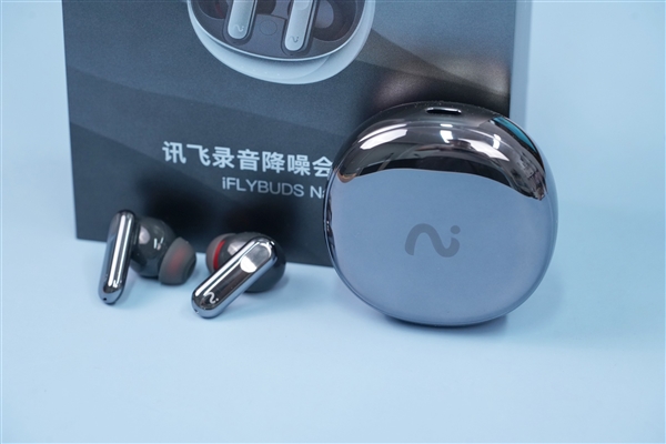 支持录音实时转写!讯飞录音降噪会议耳机iFLYBUDS Nano+图赏