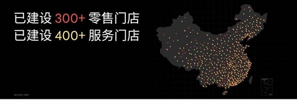 余承东的路 要被这个80后再走一遍(图7) 余承东的路 要被这个80后再走一遍