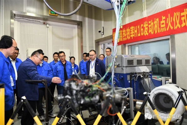 最高热效率达44%:五菱柳机自研高热效发动机点火成功
