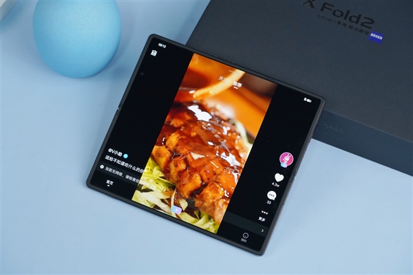 创七项折叠屏的全球唯一！vivo X Fold2图赏