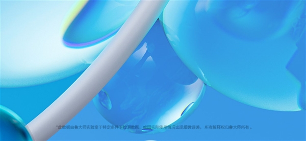 苹果Lightning/安卓Type-C接口任选:鲁大师快充线5.1元起发车