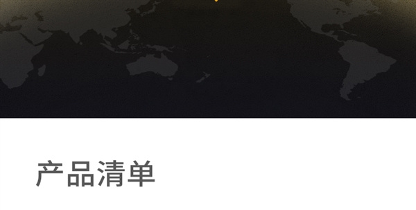 40W+GAN+双口！QCY氮化镓充电头29.9元发车