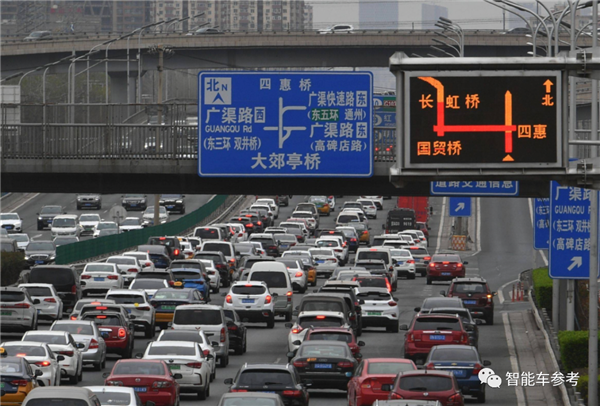首个落地中国的L3系统来了!奔驰自研出事车厂买单:但条件苛刻