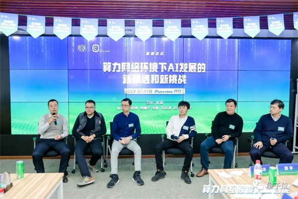 为什么ChatGPT没有诞生在中国?三只“拦路虎”