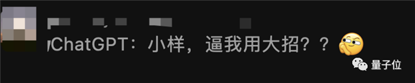微软Bing突然爆炸级更新!无需等待人人可用、答案图文并茂