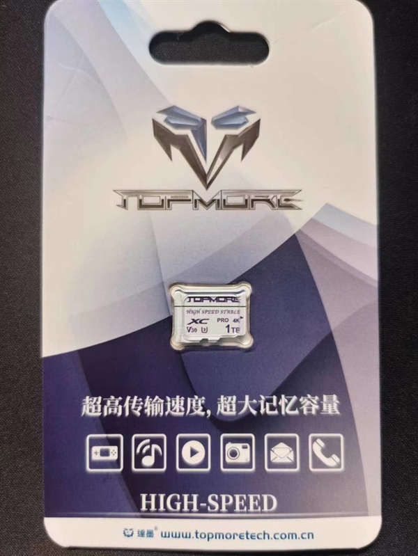 最便宜的1TB TF卡？达墨白卡体验评测