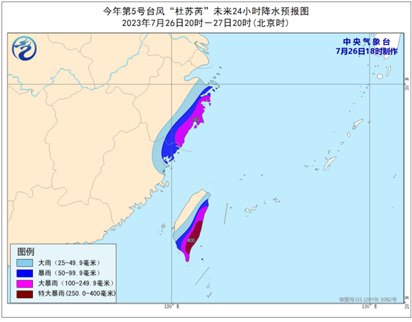 超强台风“杜苏芮”登陆后还将深入内陆：一路北上河南、山东、河北