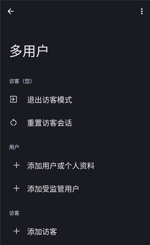 安卓14终于来了!但是 新功能都是从国产厂商偷的