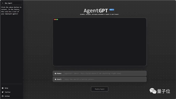 本周最火AutoGPT!GitHub3.6万+标星:解决复杂任务全程无需人类插手