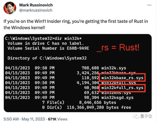 取代C++!3.6万行Rust代码改写Windows内核:最早竟用来修电梯