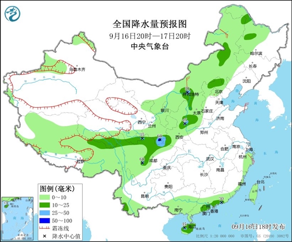 7省市部分地区将有暴雨大暴雨：重庆、河南可能破历史记录