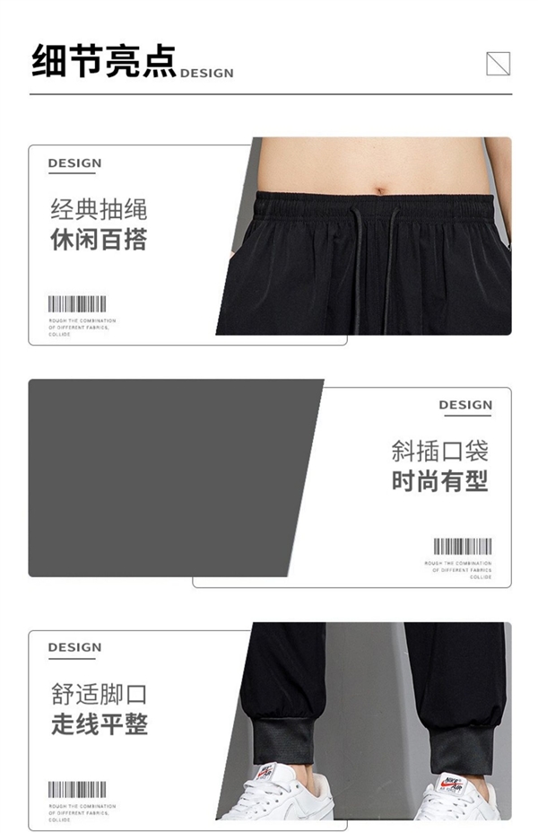 胖瘦都能穿:真维斯Z冰丝/针织长裤34元抄底(210大额券)