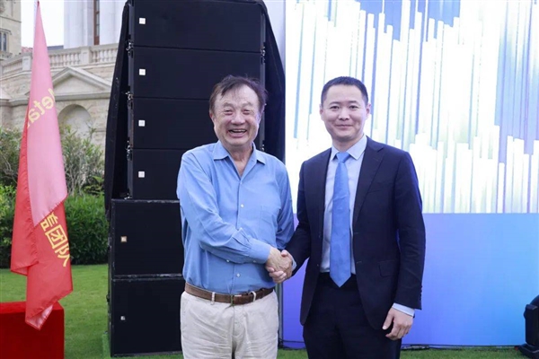 华为实现ERP替换 会给别人用吗?